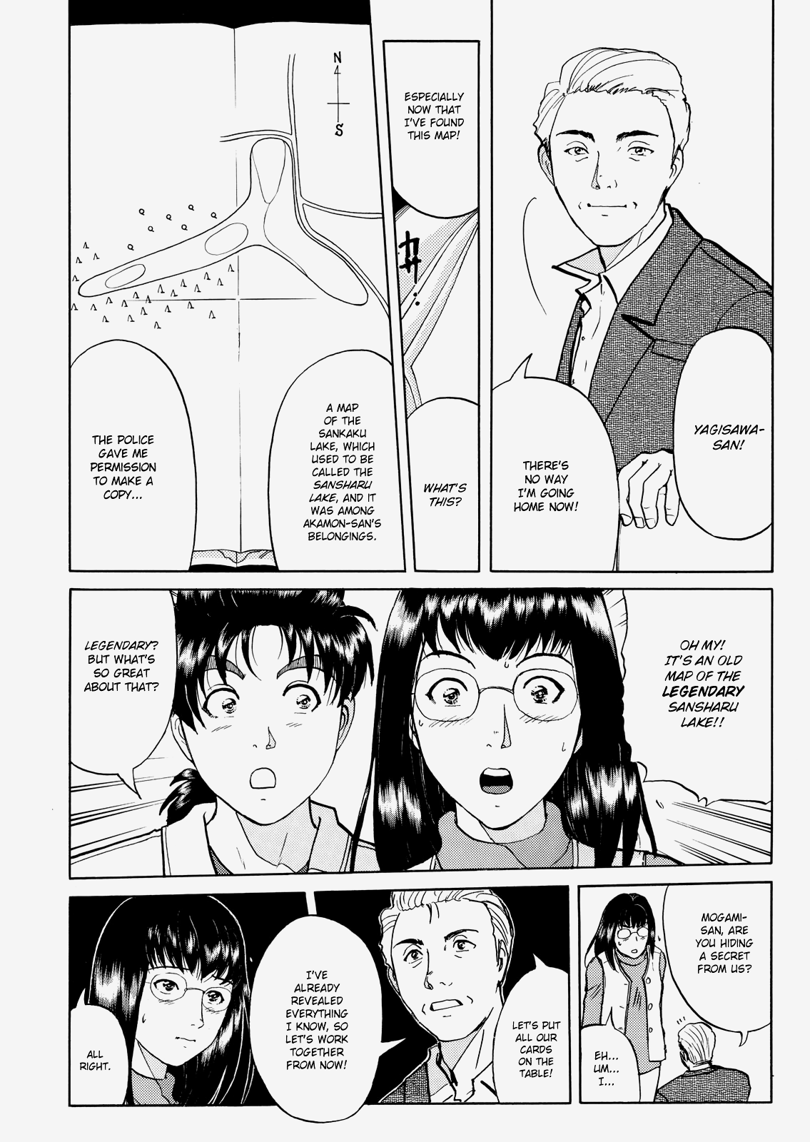 The New Kindaichi Detective Files - Vol.3 Chapter 6: A Joyous Encounter