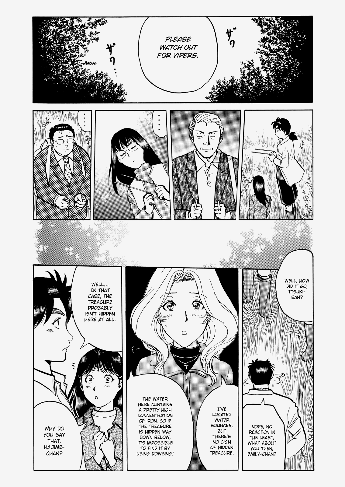 The New Kindaichi Detective Files - Vol.3 Chapter 6: A Joyous Encounter