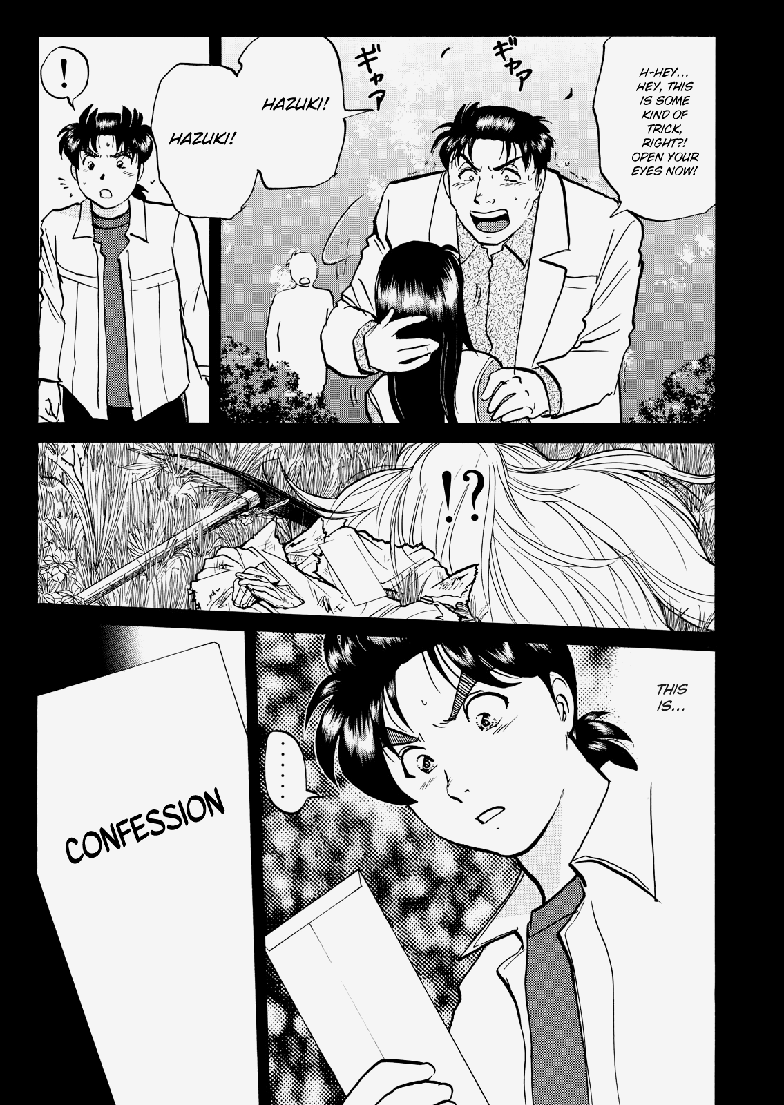 The New Kindaichi Detective Files - Vol.3 Chapter 6: A Joyous Encounter