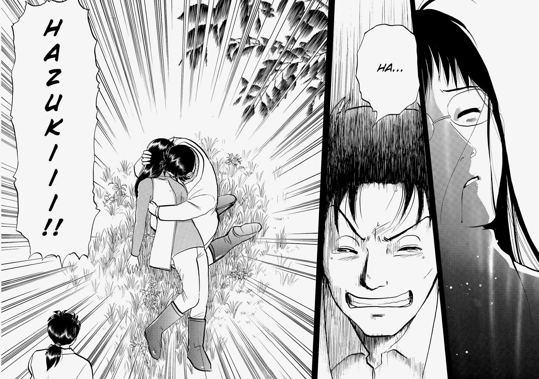 The New Kindaichi Detective Files - Vol.3 Chapter 6: A Joyous Encounter