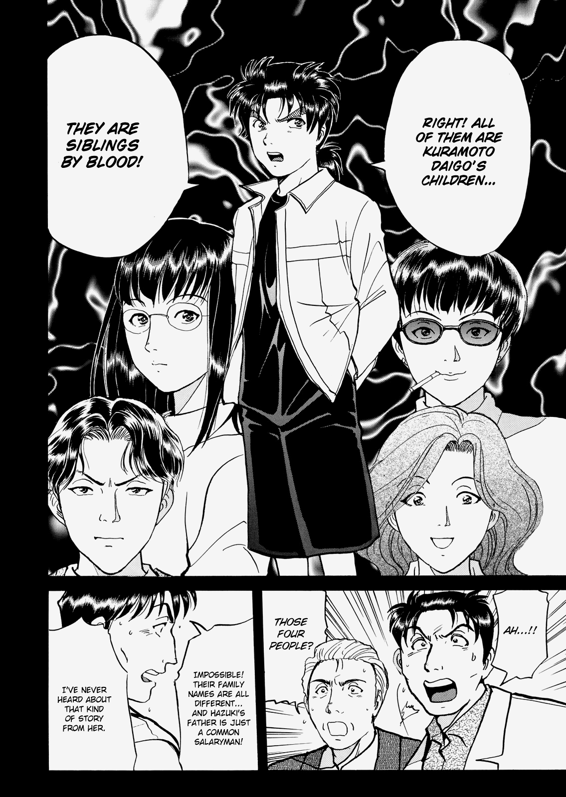 The New Kindaichi Detective Files - Vol.4 Chapter 9: The Truth 1: The Thread Connecting Strangers