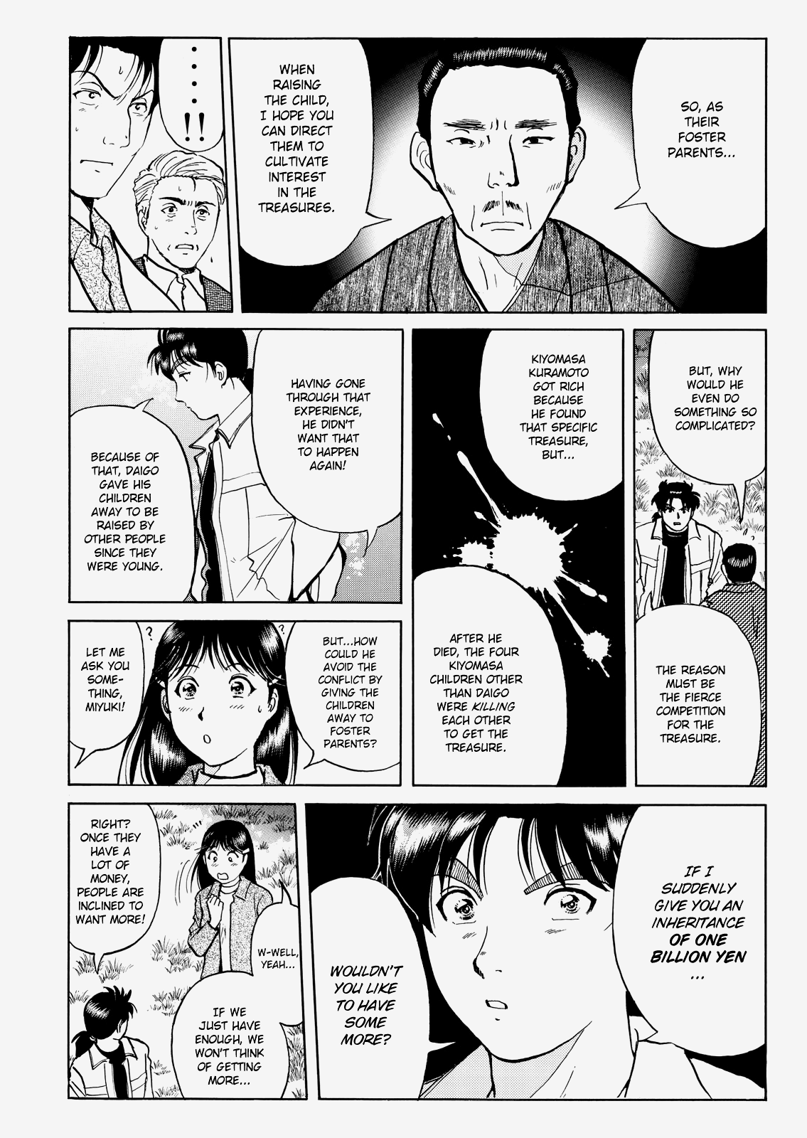 The New Kindaichi Detective Files - Vol.4 Chapter 9: The Truth 1: The Thread Connecting Strangers