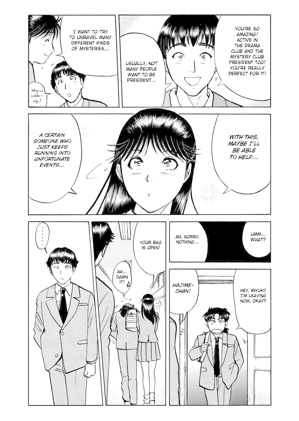 The New Kindaichi Detective Files - Vol.3 Chapter 0: Prologue