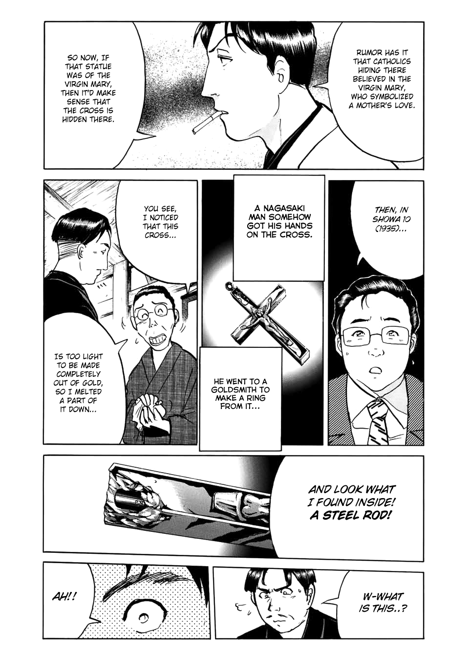 The New Kindaichi Detective Files - Vol.3 Chapter 0: Prologue