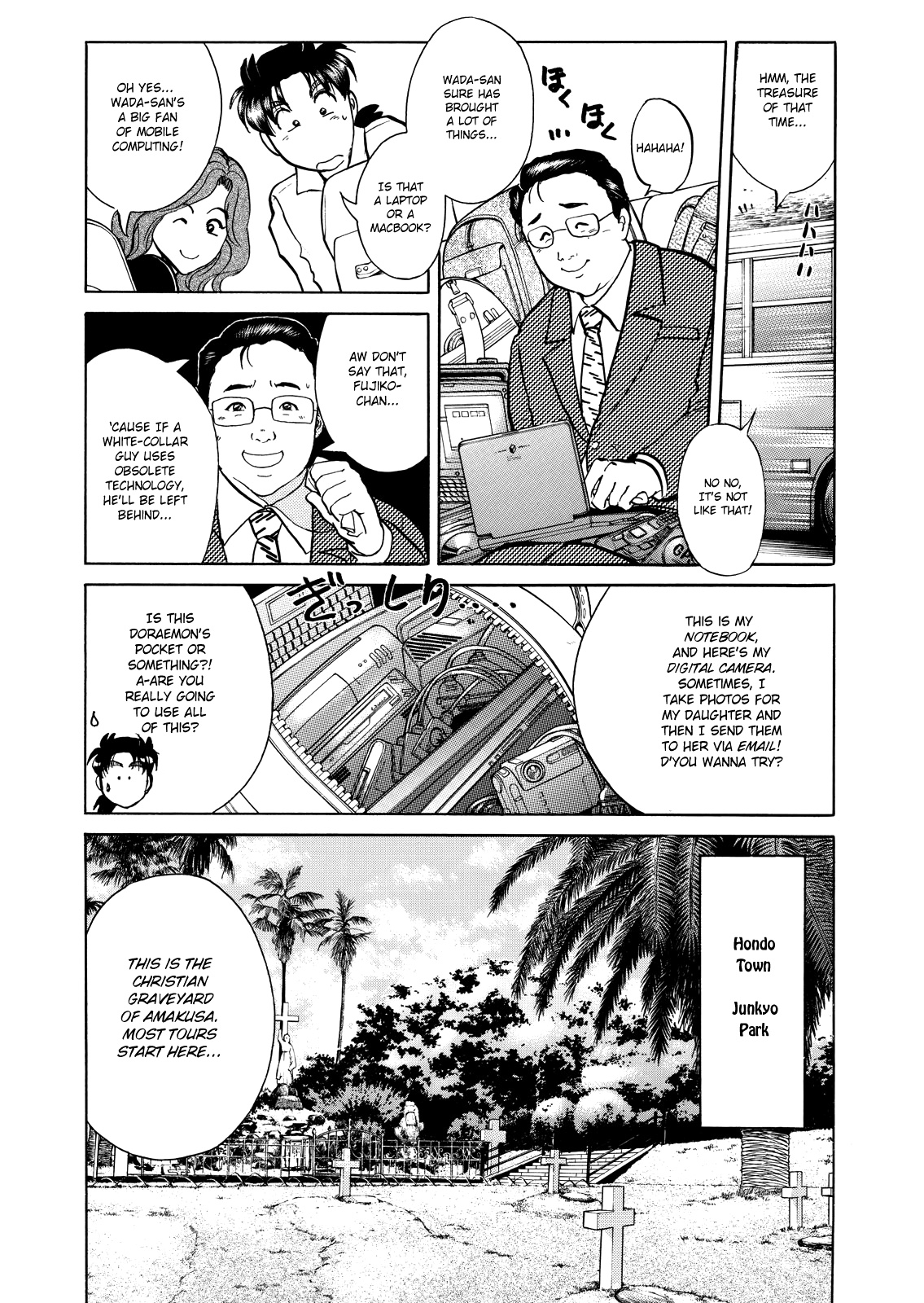 The New Kindaichi Detective Files - Vol.3 Chapter 1: Treasure Hunters