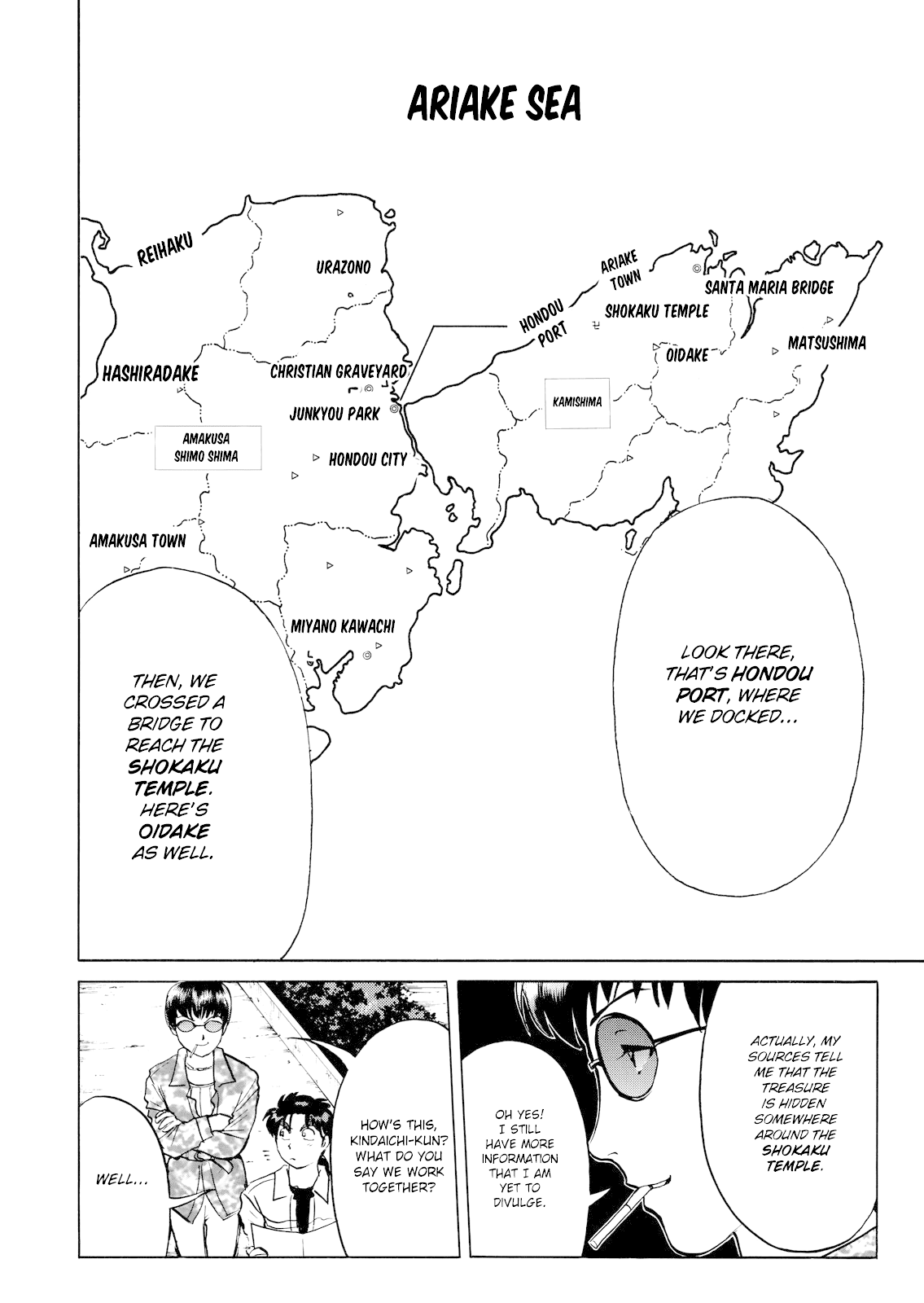 The New Kindaichi Detective Files - Vol.3 Chapter 1: Treasure Hunters