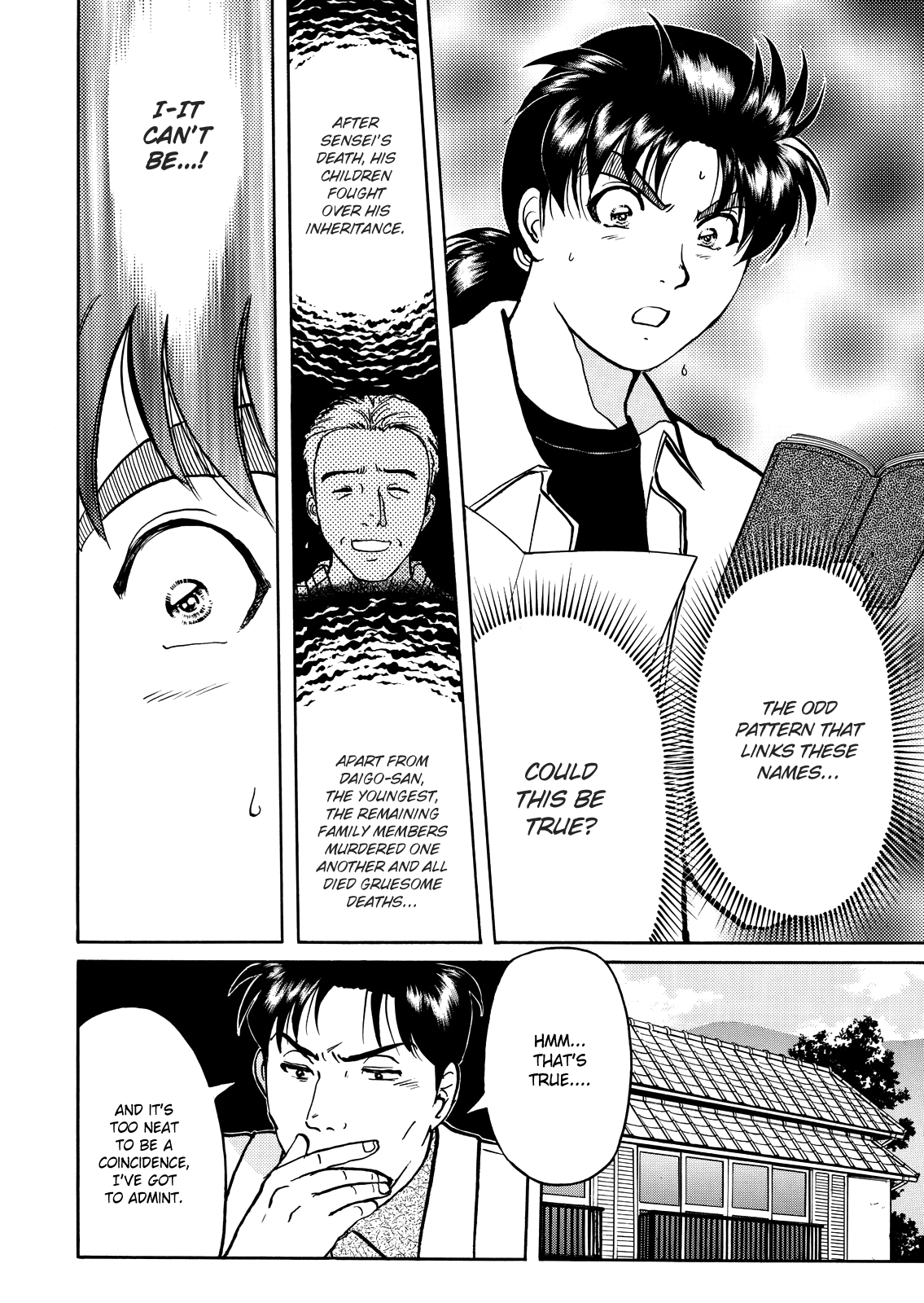 The New Kindaichi Detective Files - Vol.3 Chapter 8: The Final Trap