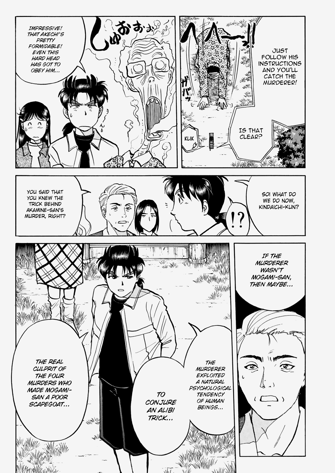 The New Kindaichi Detective Files - Vol.3 Chapter 8: The Final Trap