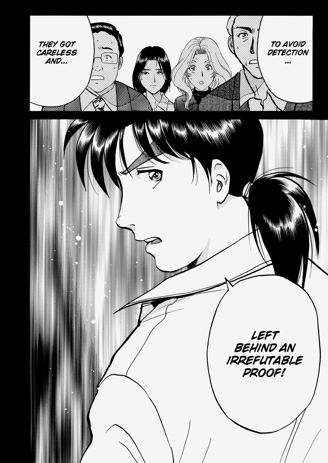 The New Kindaichi Detective Files - Vol.3 Chapter 8: The Final Trap