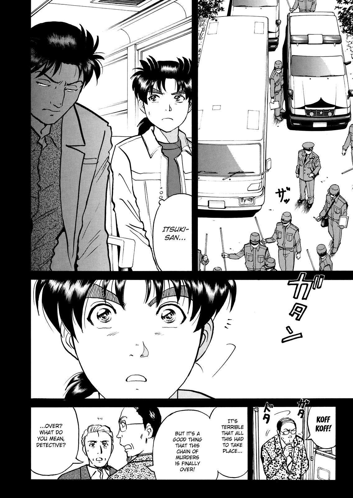 The New Kindaichi Detective Files - Vol.3 Chapter 7: Utterly Unforgivable