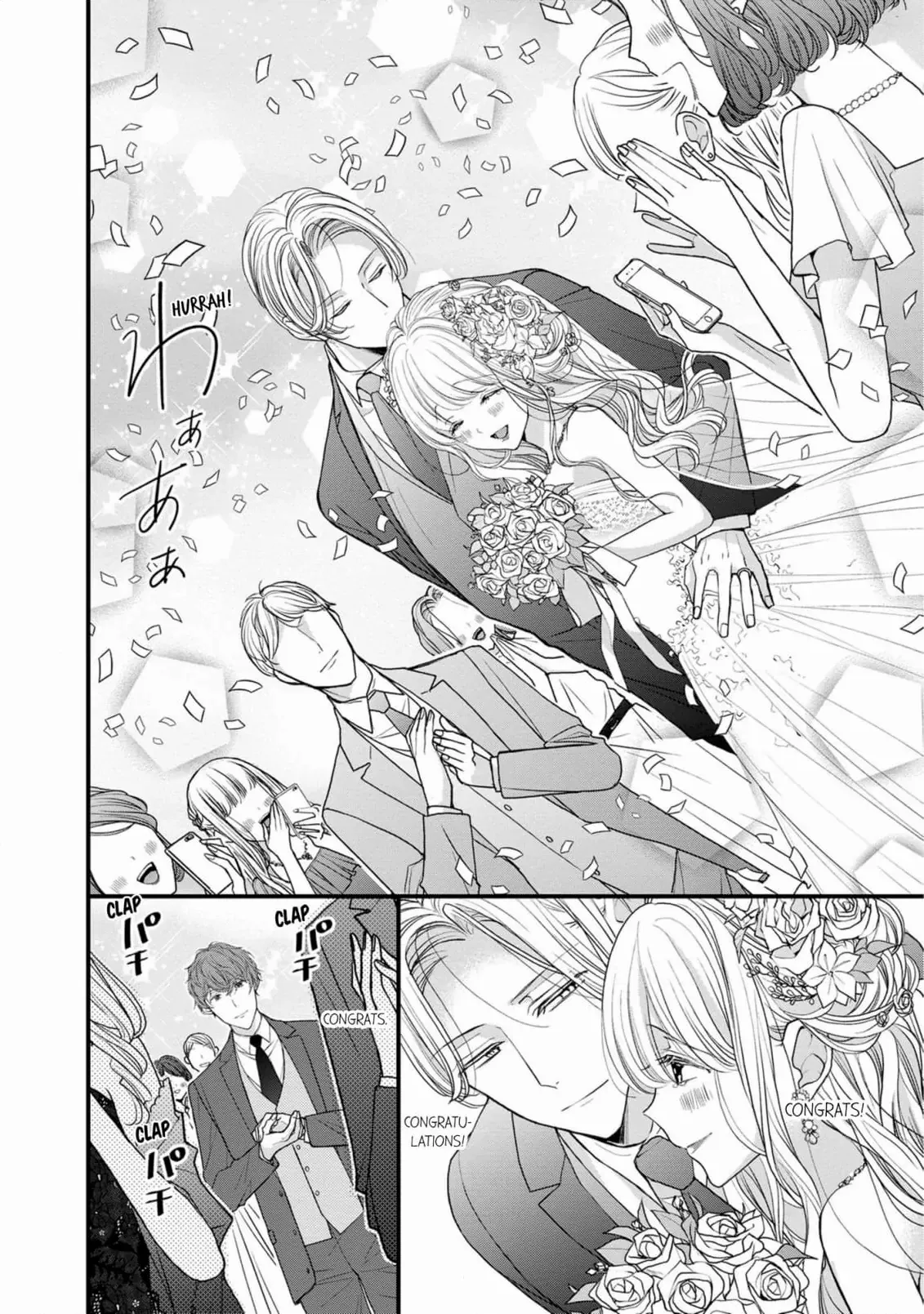 President Yukihira! Please Teach Me Naughty Things♡/Official - Chapter 7