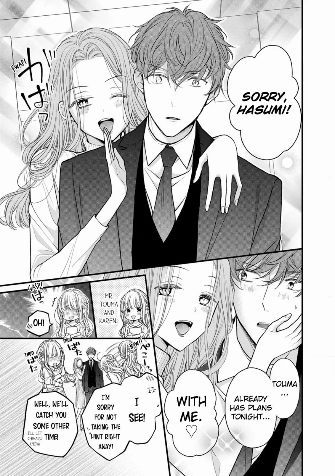 President Yukihira! Please Teach Me Naughty Things♡/Official - Chapter 7