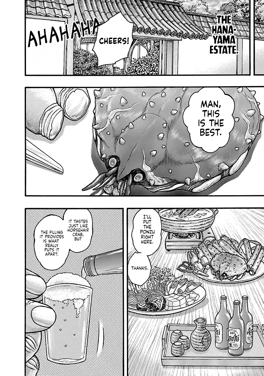 Baki Gaiden - Scarface - Vol.8 Chapter 53.4: King Crab