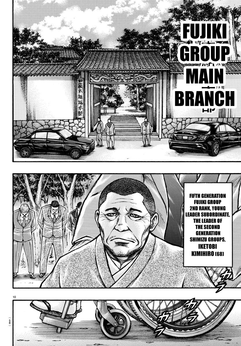 Baki Gaiden - Scarface - Chapter 55: This Job....