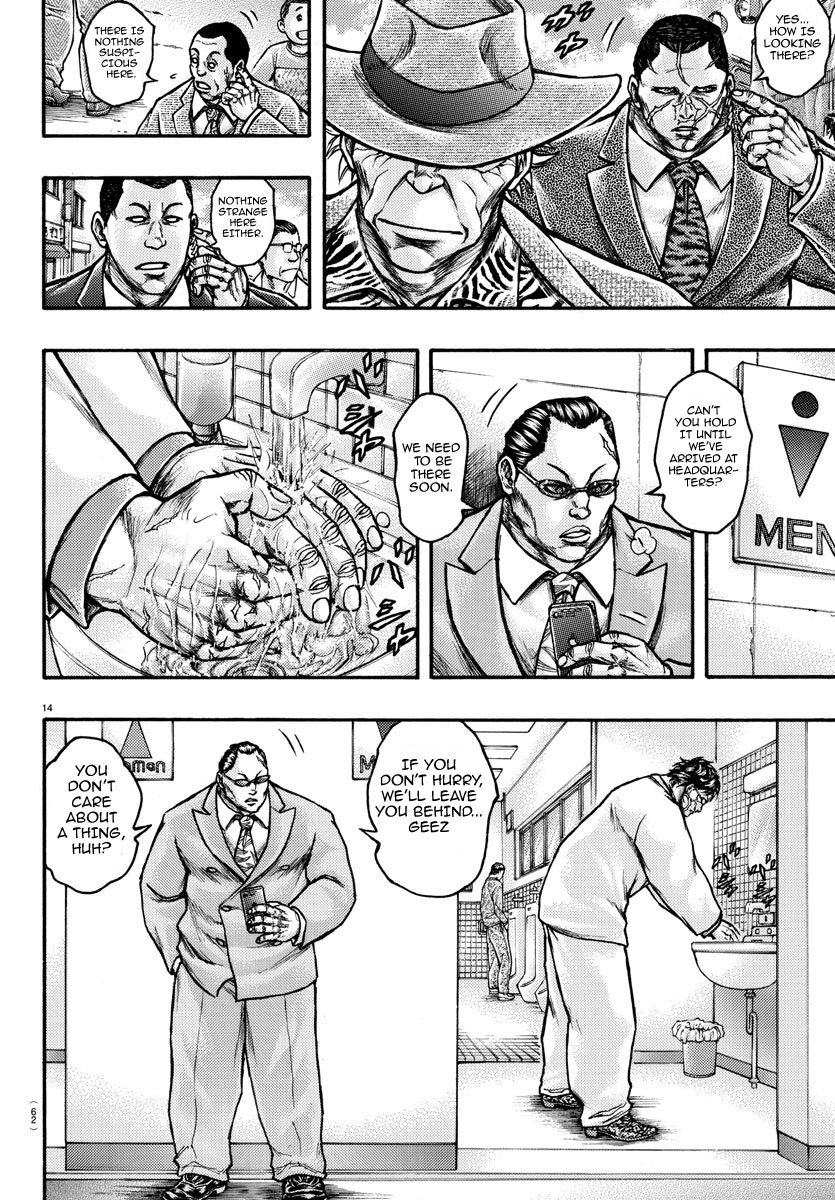 Baki Gaiden - Scarface - Chapter 55: This Job....