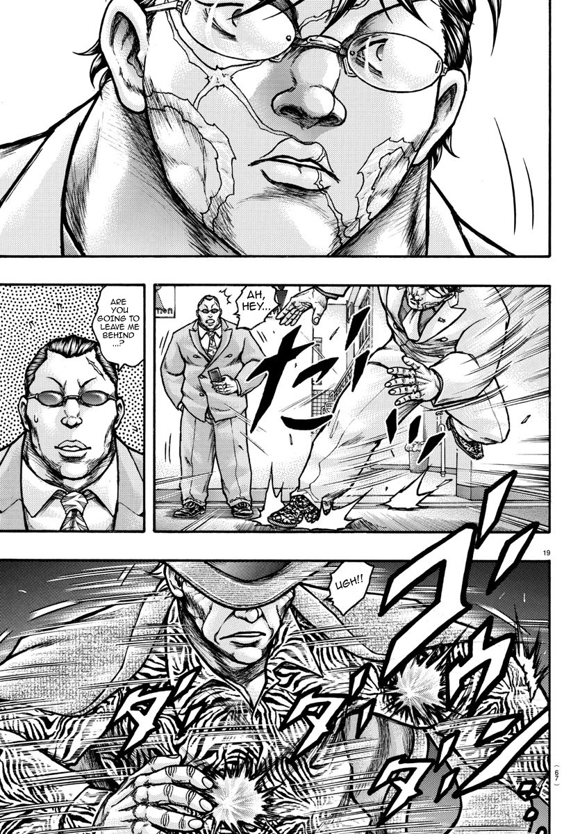 Baki Gaiden - Scarface - Chapter 55: This Job....