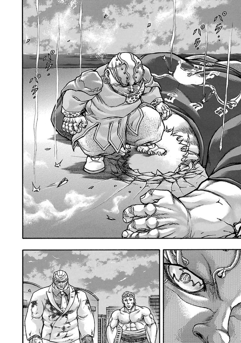 Baki Gaiden - Scarface - Chapter 47: Destruction (Part 2)