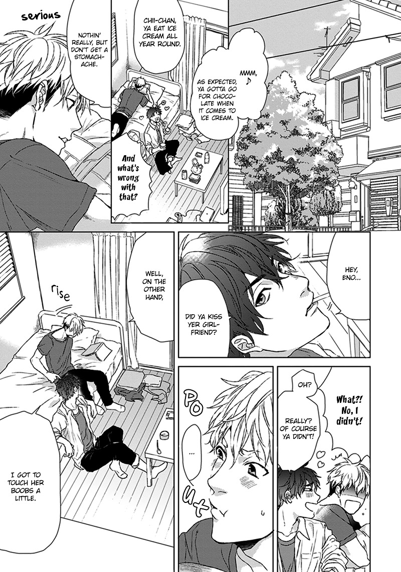 Chii-Chan And Eno-Kun - Chapter 0 : Oneshot