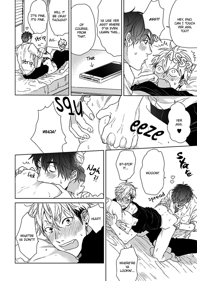 Chii-Chan And Eno-Kun - Chapter 0 : Oneshot