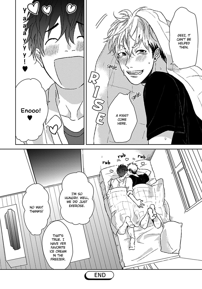 Chii-Chan And Eno-Kun - Chapter 0 : Oneshot