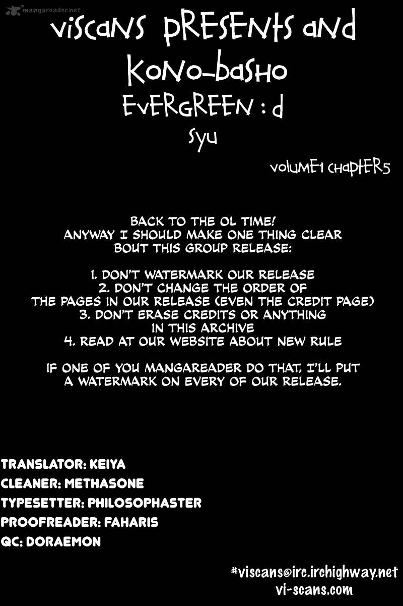 Evergreen:d - Chapter 5