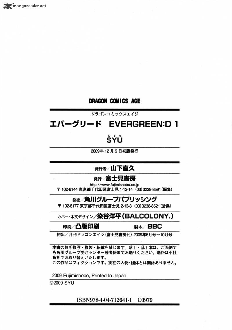 Evergreen:d - Chapter 5