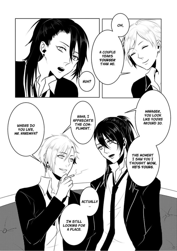 Warm Coffee - Chapter 1