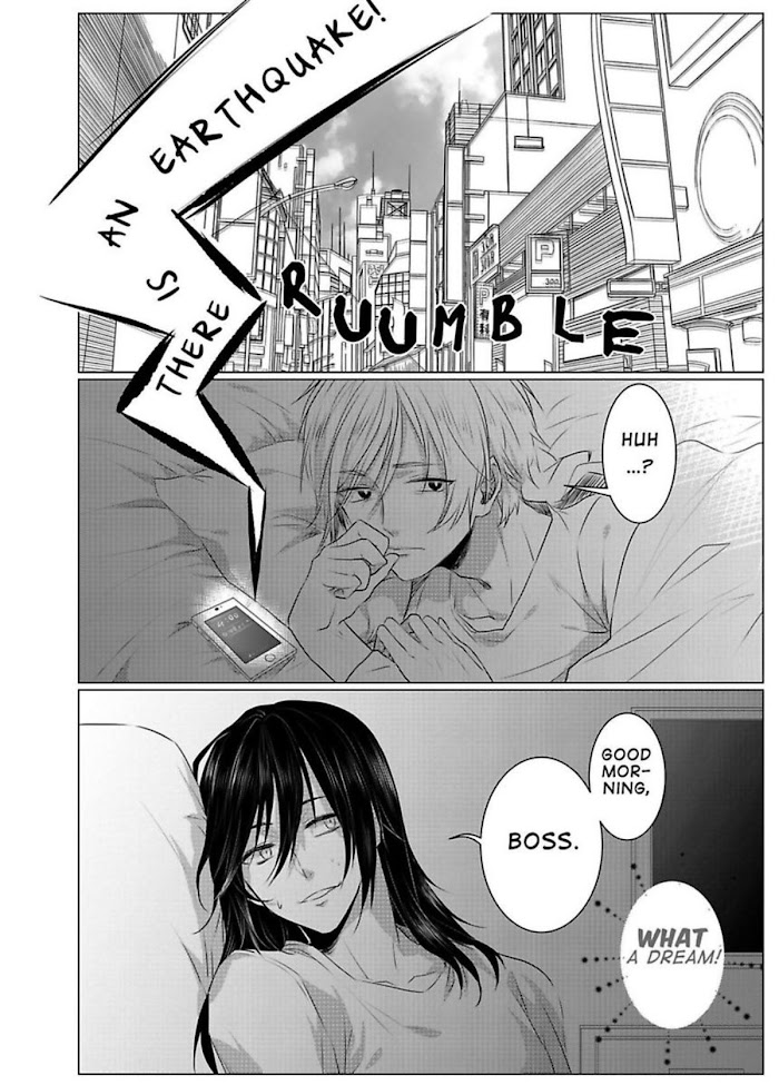 Warm Coffee - Chapter 9