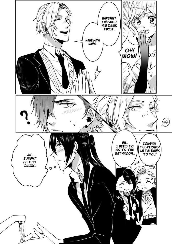 Warm Coffee - Chapter 3