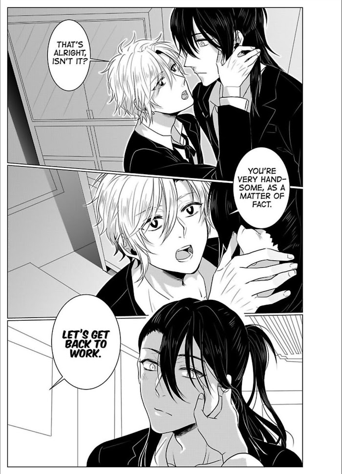 Warm Coffee - Chapter 7