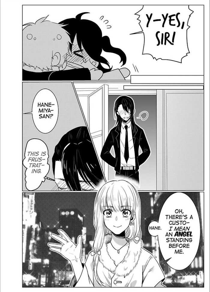 Warm Coffee - Chapter 7