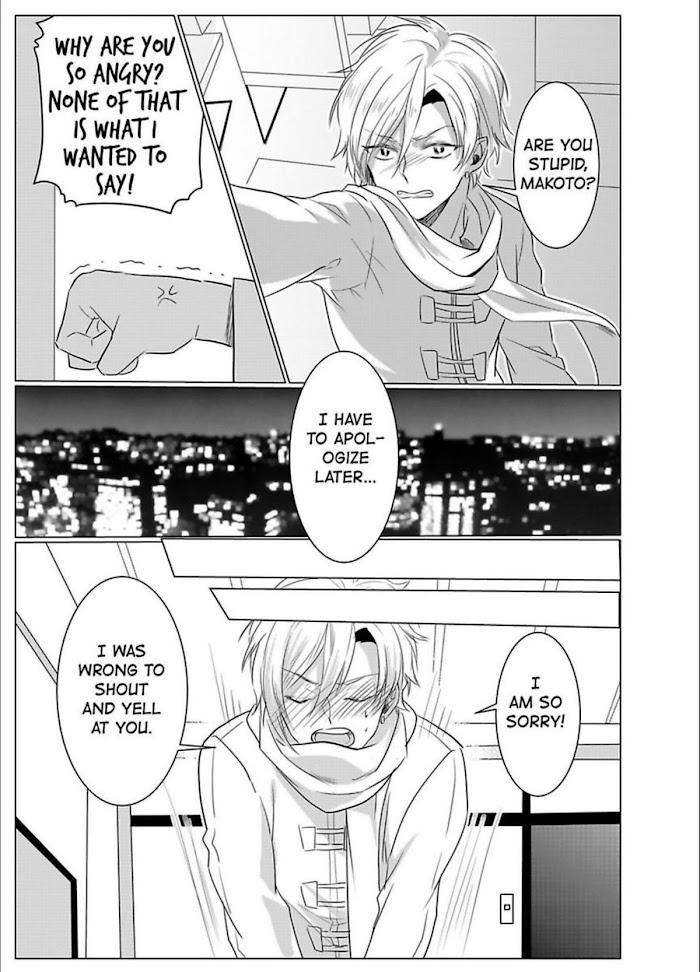 Warm Coffee - Chapter 7