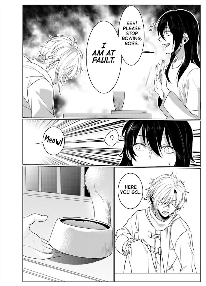 Warm Coffee - Chapter 7