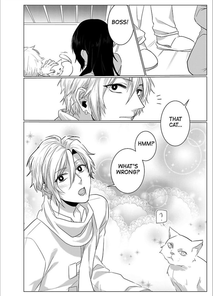 Warm Coffee - Chapter 7