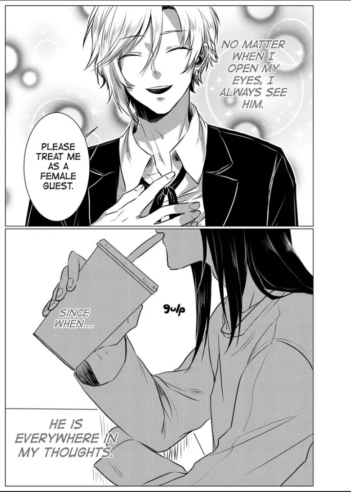 Warm Coffee - Chapter 10