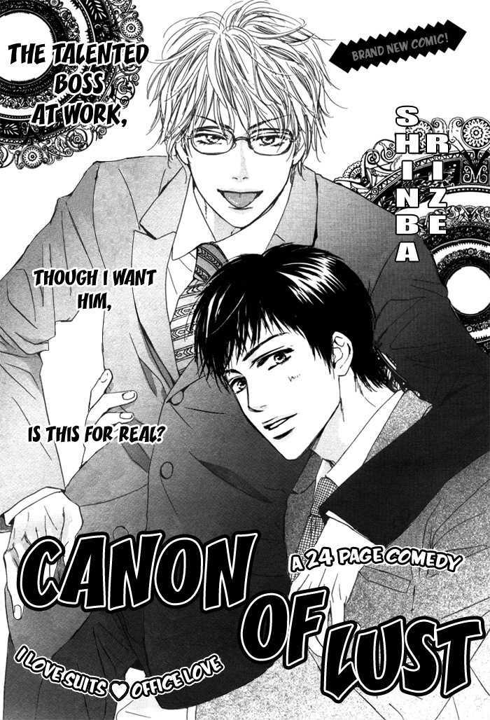 Aiyoku No Canon - Chapter 0