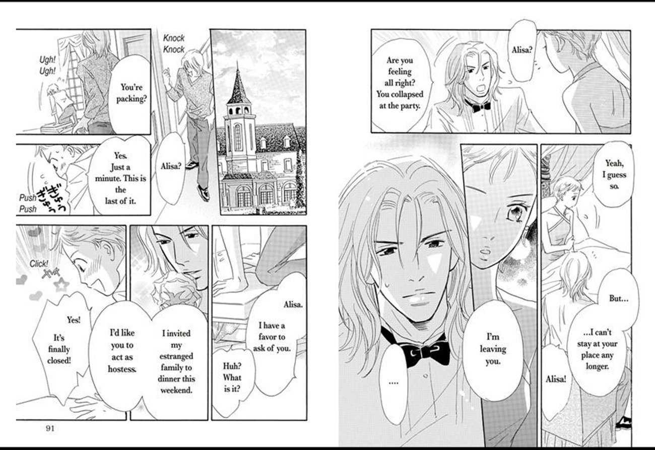 Mister Millionaire - Vol.3 Chapter 1 : The Millionaire's Secret Wish