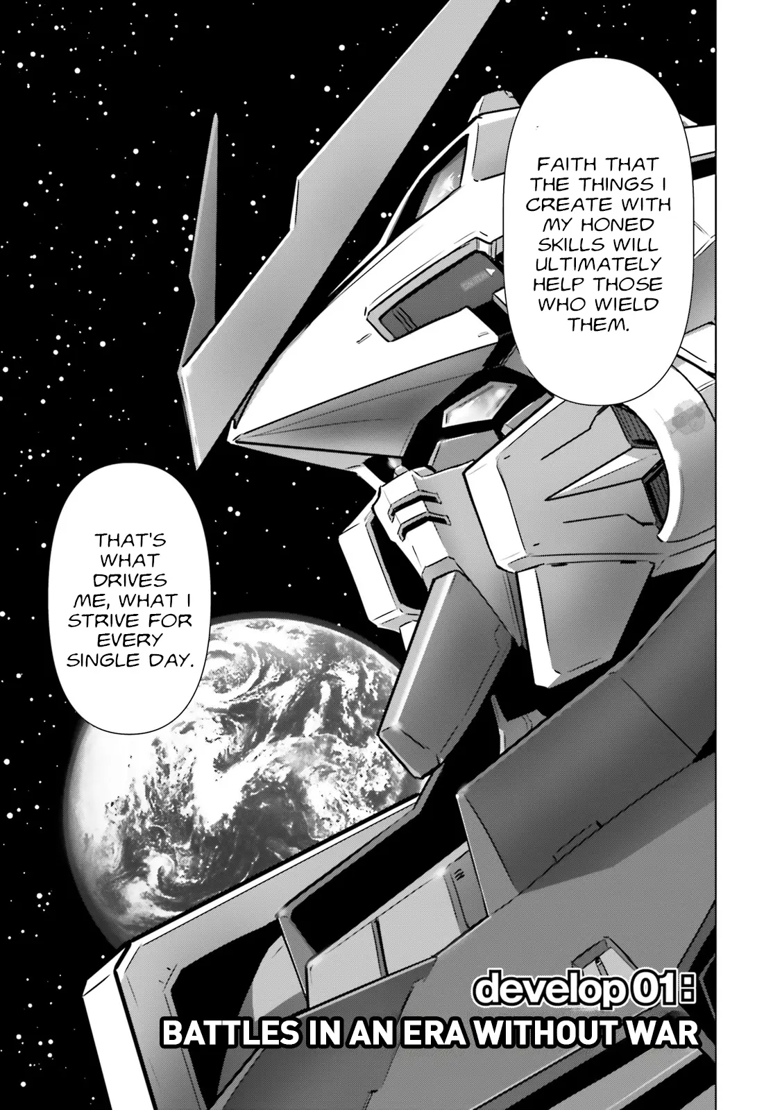 Mobile Suit Gundam Seed Freedom Astray - Chapter 1: Develop 01: Battles In An Era Without War