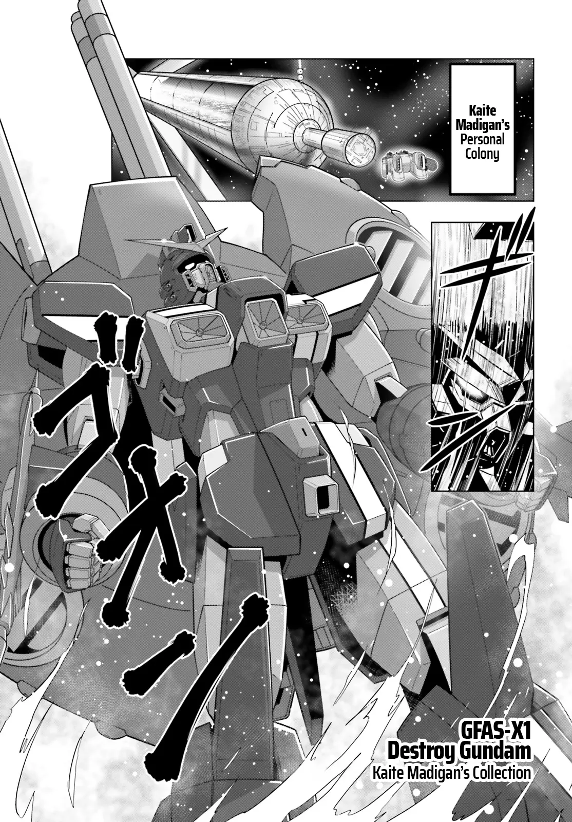 Mobile Suit Gundam Seed Freedom Astray - Chapter 1: Develop 01: Battles In An Era Without War