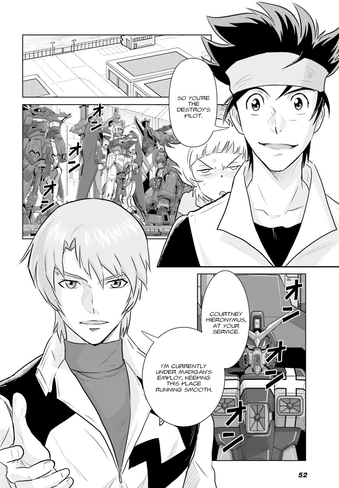 Mobile Suit Gundam Seed Freedom Astray - Chapter 1: Develop 01: Battles In An Era Without War