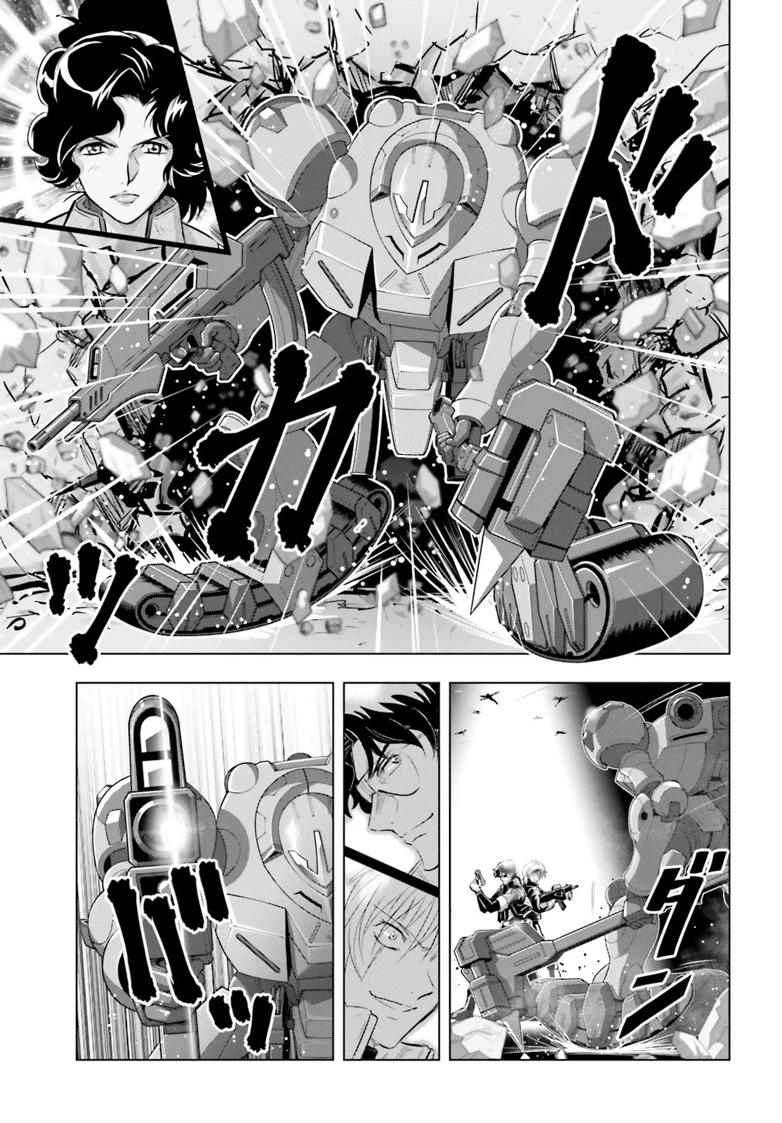 Mobile Suit Gundam Seed Freedom Astray - Chapter 1: Develop 01: Battles In An Era Without War