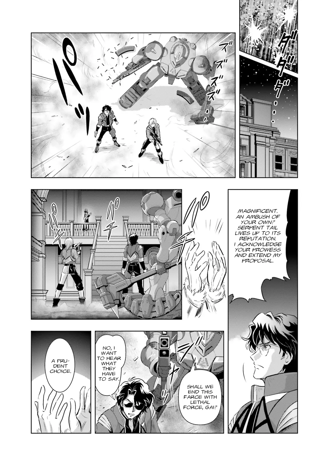 Mobile Suit Gundam Seed Freedom Astray - Chapter 1: Develop 01: Battles In An Era Without War