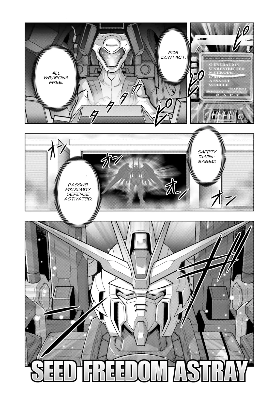 Mobile Suit Gundam Seed Freedom Astray - Chapter 2: Develop 02: A Suspicious Request