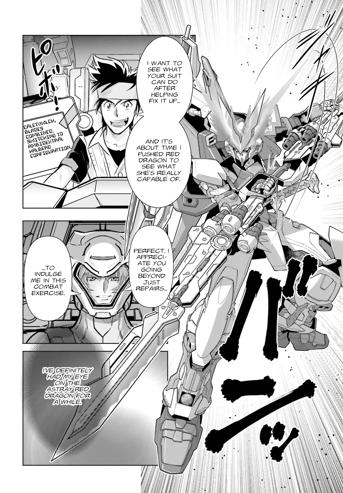 Mobile Suit Gundam Seed Freedom Astray - Chapter 2: Develop 02: A Suspicious Request