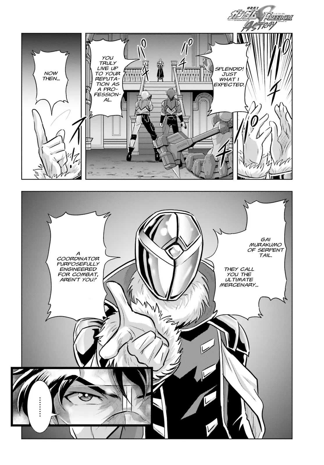 Mobile Suit Gundam Seed Freedom Astray - Chapter 2: Develop 02: A Suspicious Request