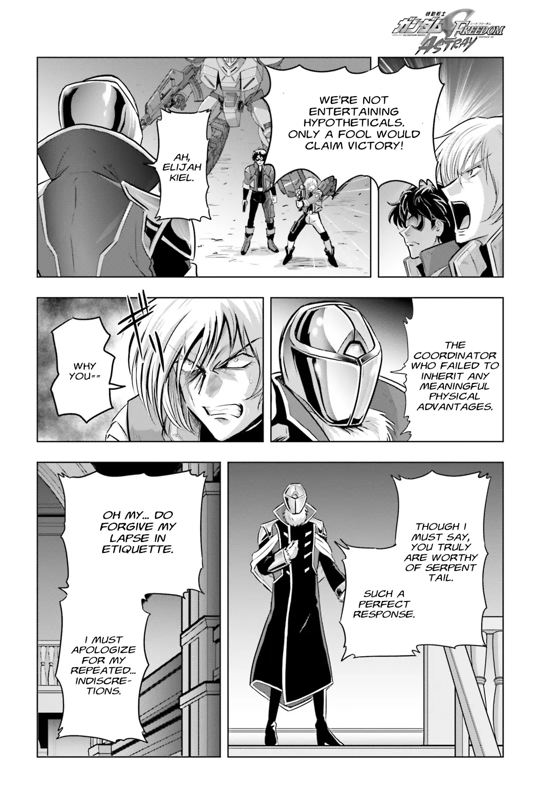 Mobile Suit Gundam Seed Freedom Astray - Chapter 2: Develop 02: A Suspicious Request