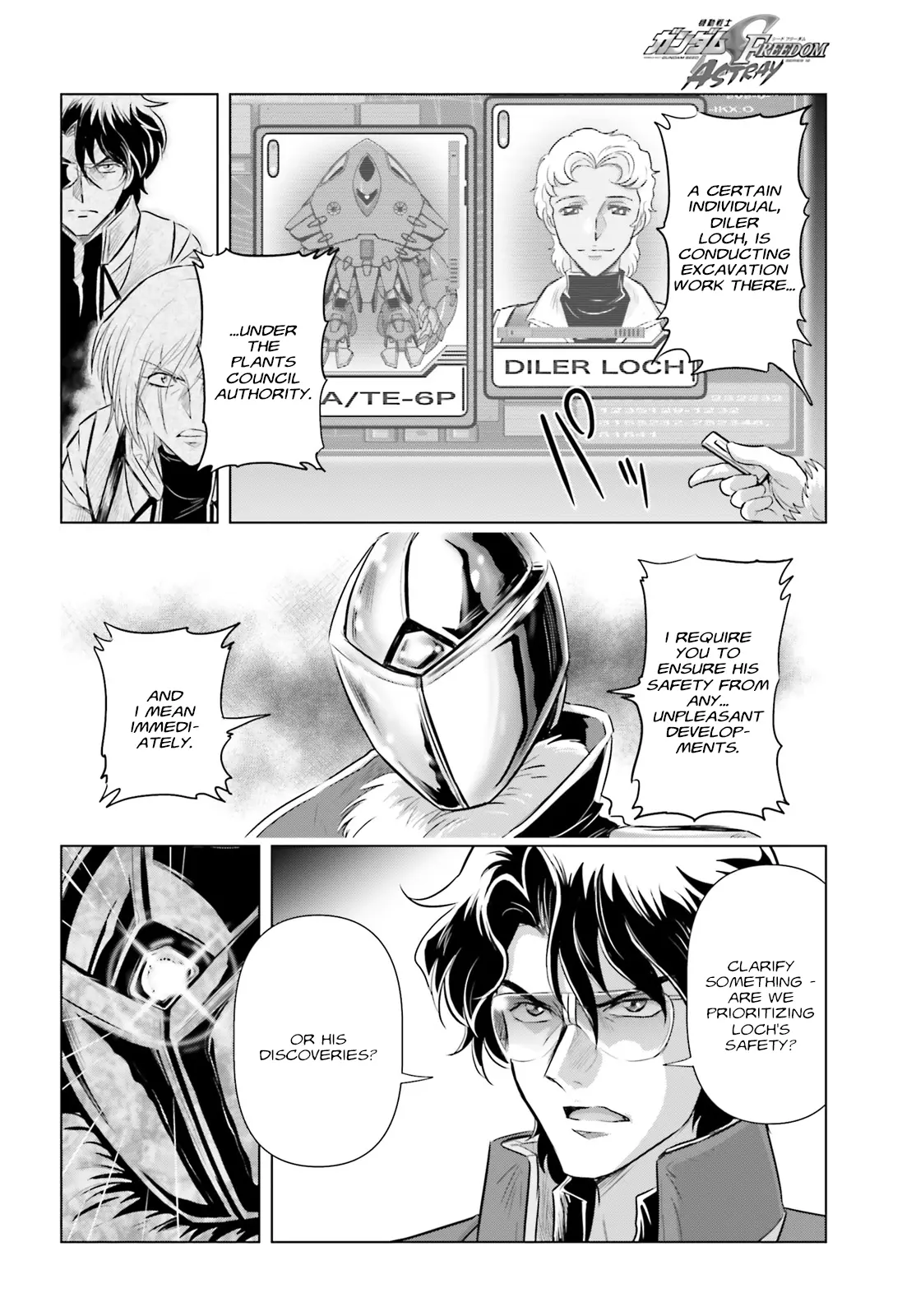 Mobile Suit Gundam Seed Freedom Astray - Chapter 2: Develop 02: A Suspicious Request