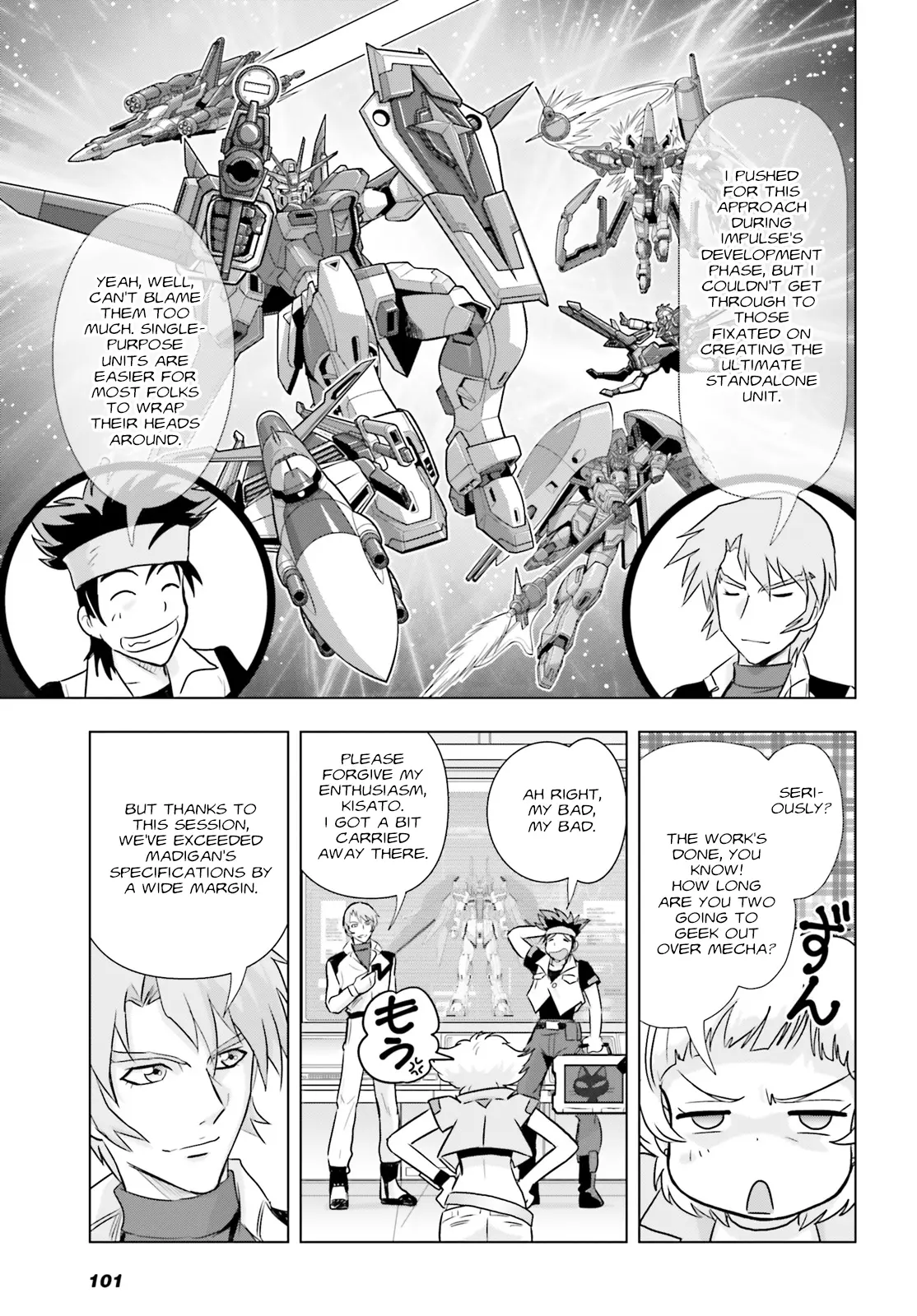 Mobile Suit Gundam Seed Freedom Astray - Chapter 2: Develop 02: A Suspicious Request