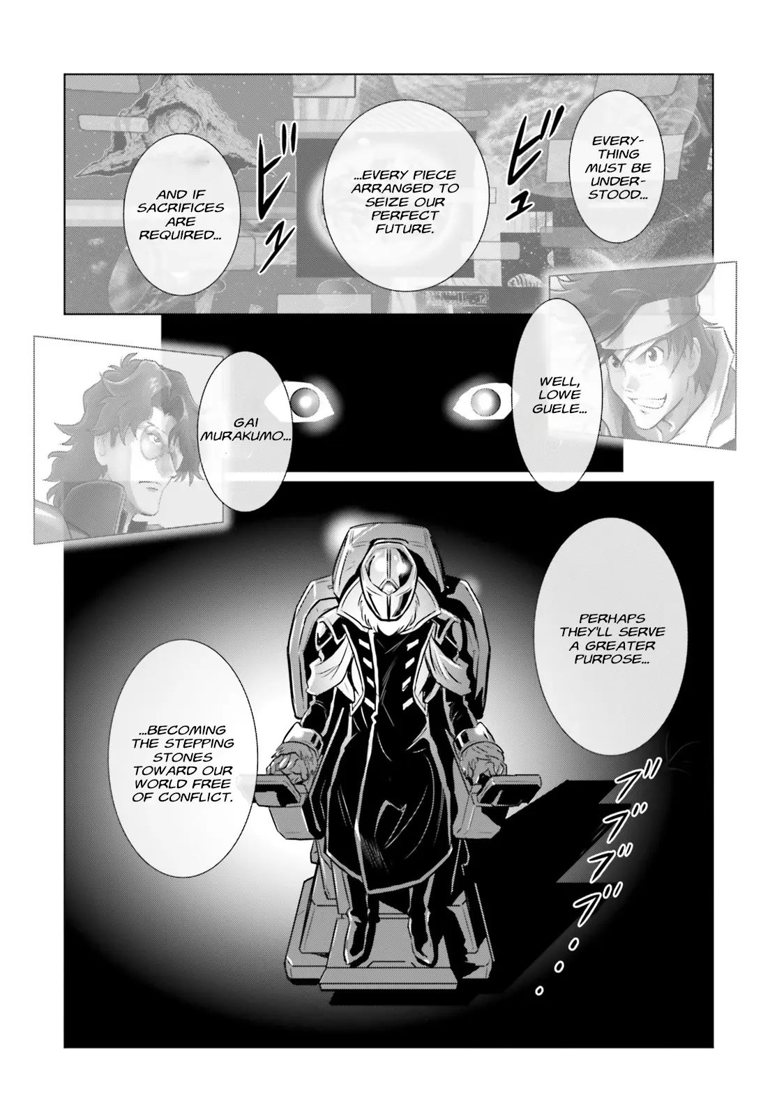 Mobile Suit Gundam Seed Freedom Astray - Chapter 2: Develop 02: A Suspicious Request