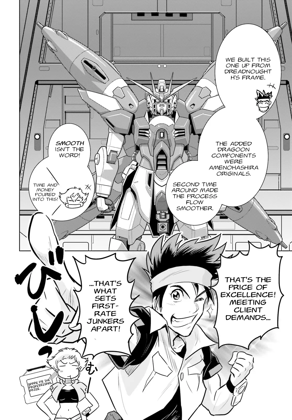 Mobile Suit Gundam Seed Freedom Astray - Chapter 4: Develop04: Ephemeral Bonds